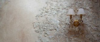 Характеристики эпоксидных смол