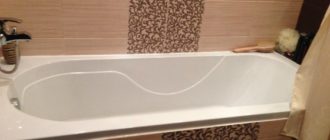 Выбор керамической плитки