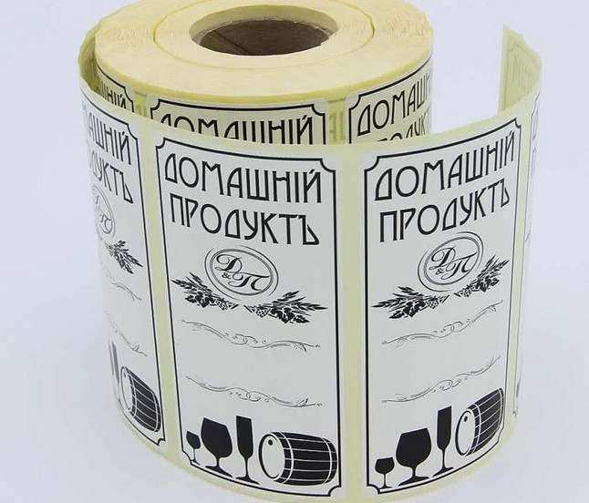 Самоклеящиеся этикетки для упаковки продукции