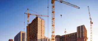 Как проверить финансовую устойчивость застройщика перед покупкой квартиры