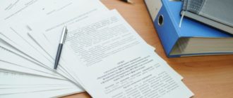 Юридические аспекты передачи прав на экранизацию литературных произведений: практическое руководство